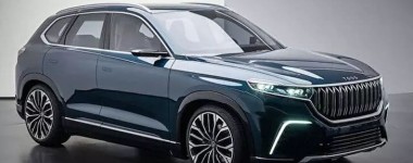 TOGG Charging Station